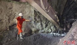 安静爆料老王视频大全,安静爆料老王视频大全，真相大白！